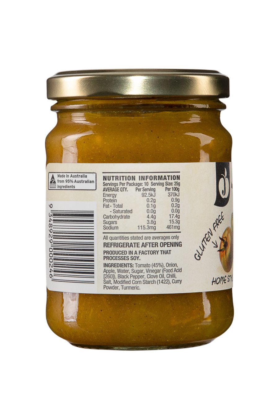 Green Tomato Pickle